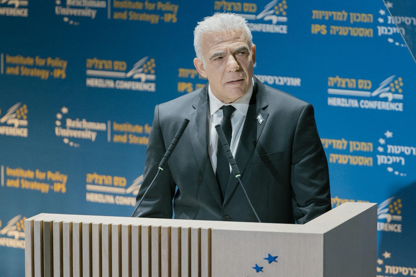 סרוגים