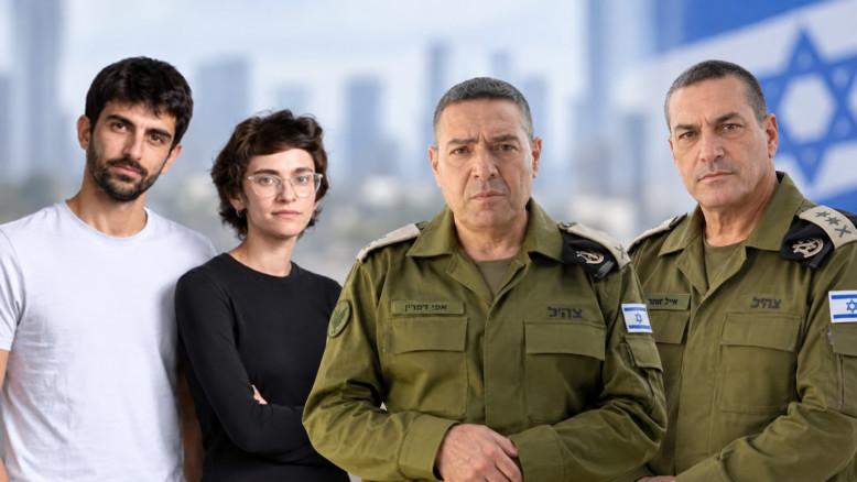 מעריב
