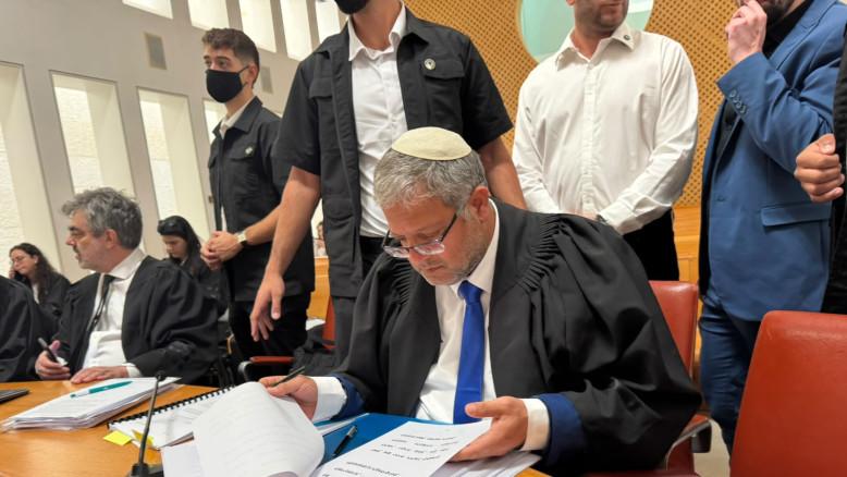 מעריב