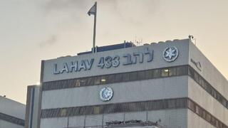 ynet