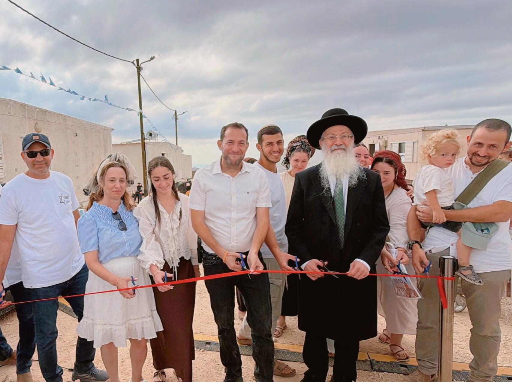 סרוגים