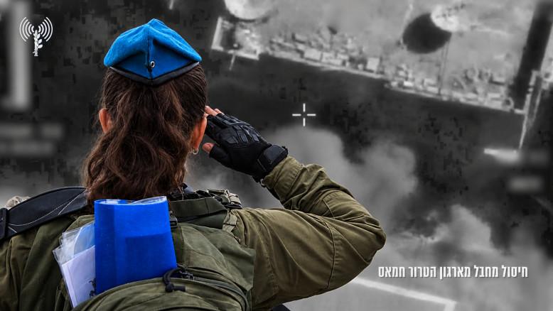 מעריב