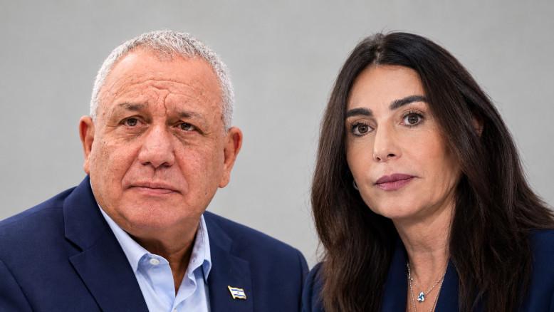 מעריב