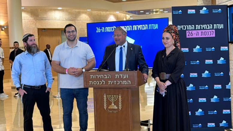 מעריב