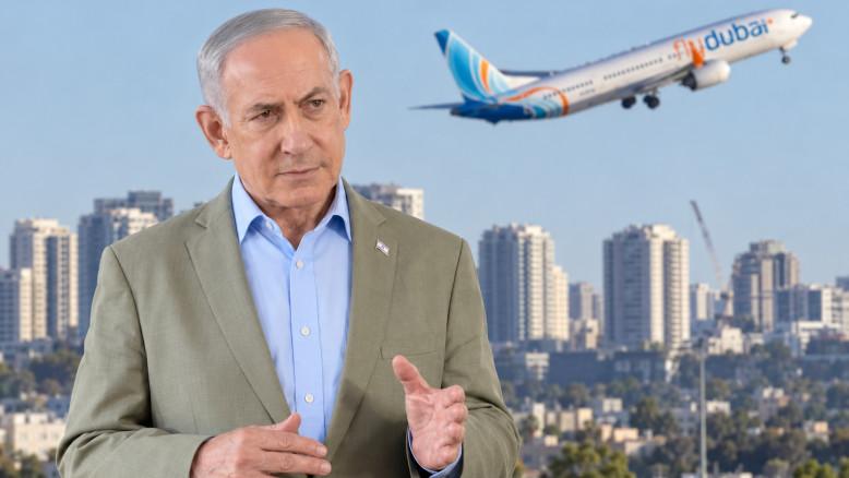 מעריב