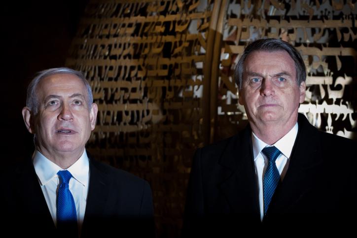 קול חי