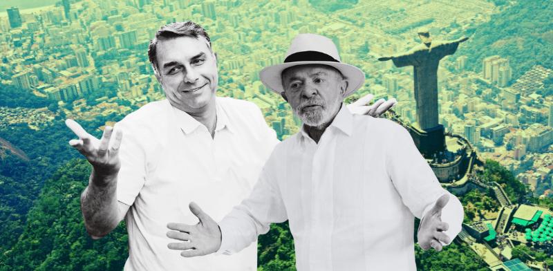 גלובס