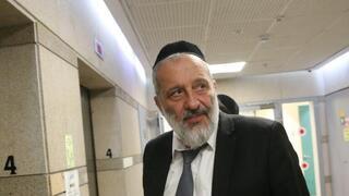 ynet