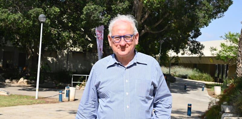 גלובס