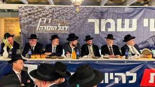ynet