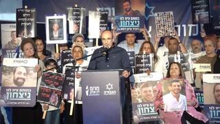 ynet