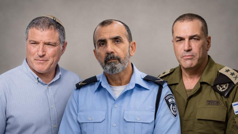 מעריב