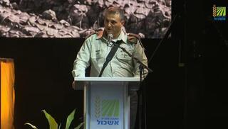 ynet