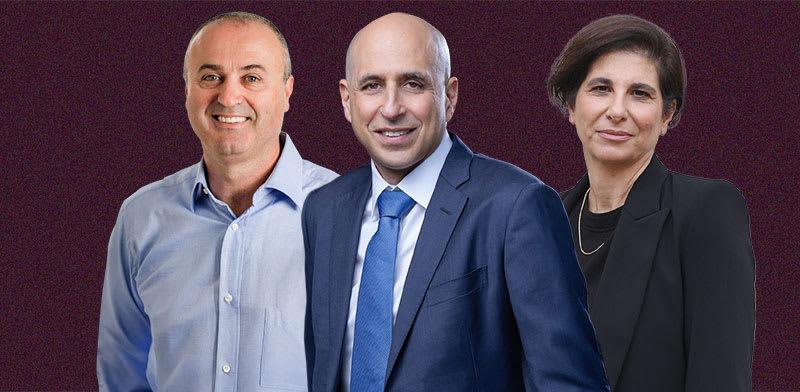 גלובס