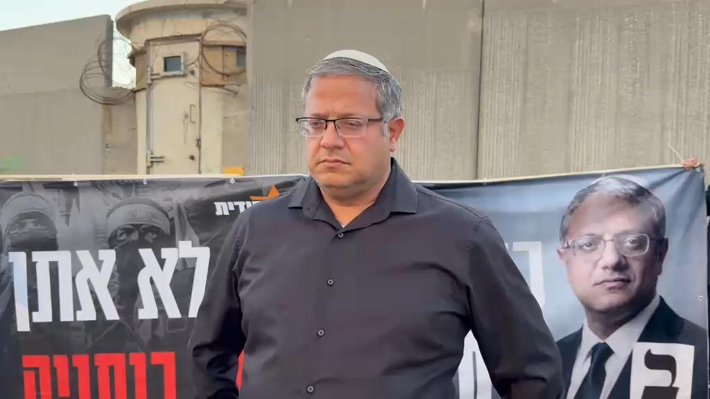 סרוגים