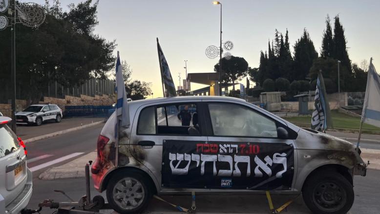 מעריב
