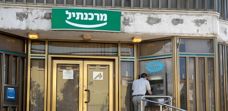 גלובס