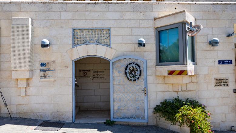 מעריב