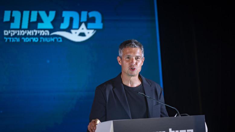 מעריב