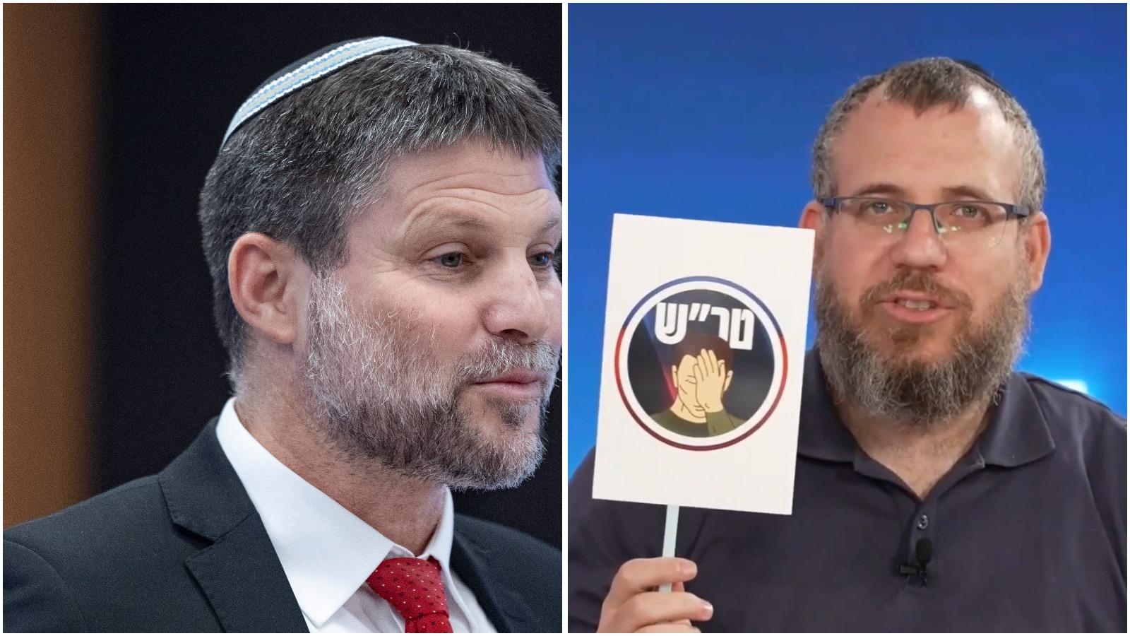 סרוגים