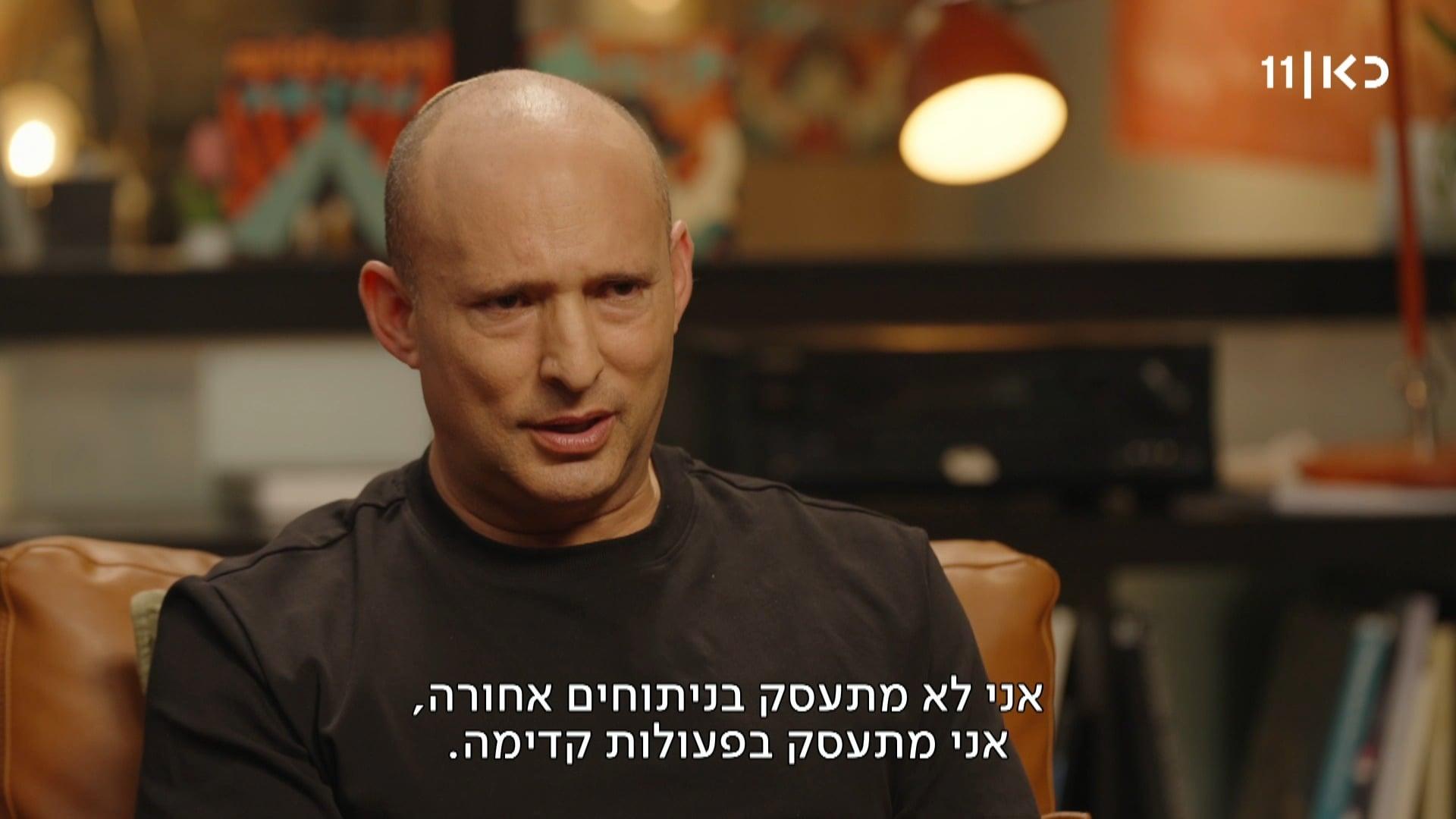 סרוגים