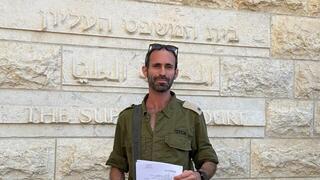 ynet