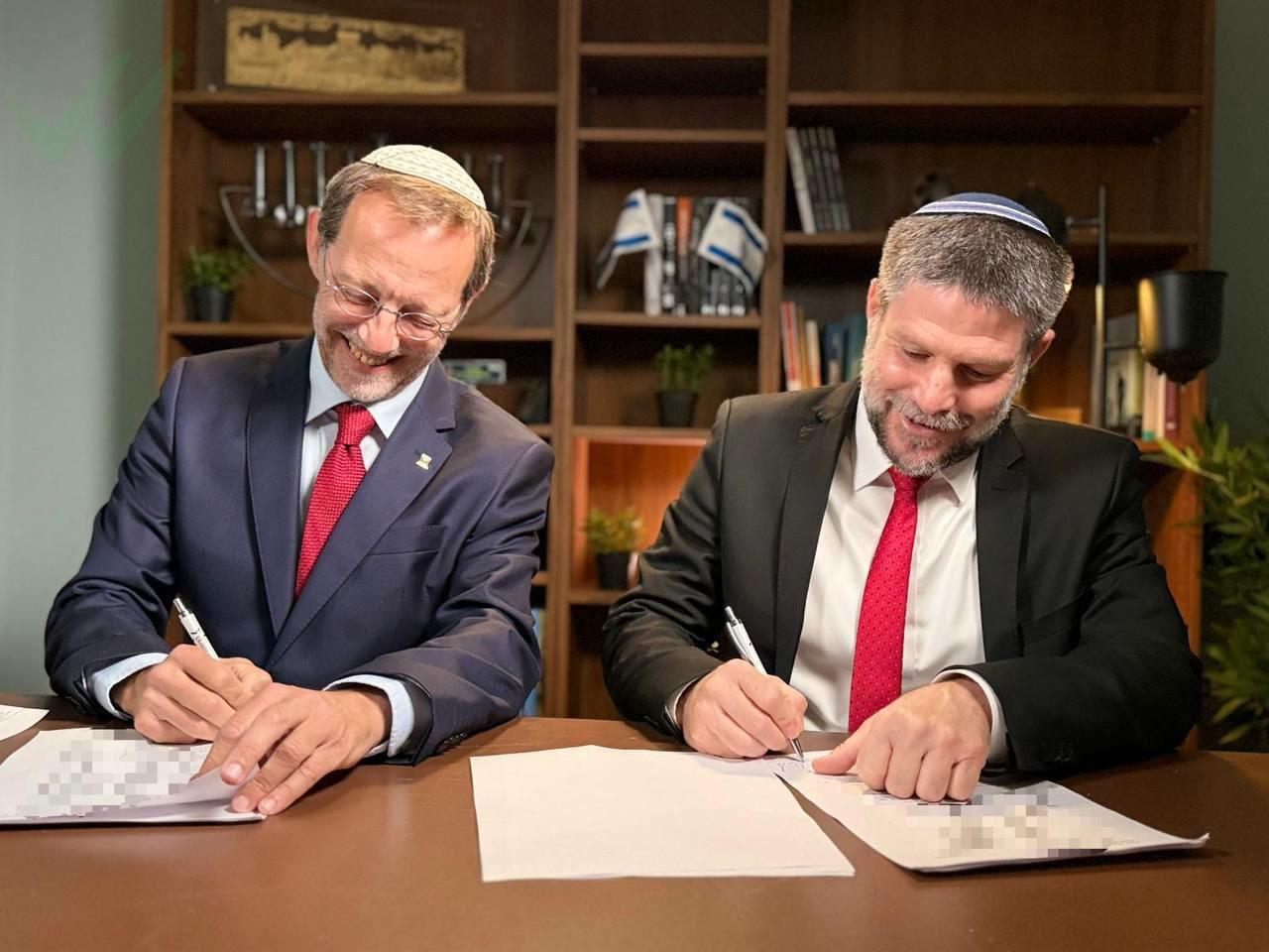 קול חי