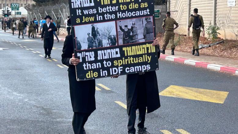 מעריב