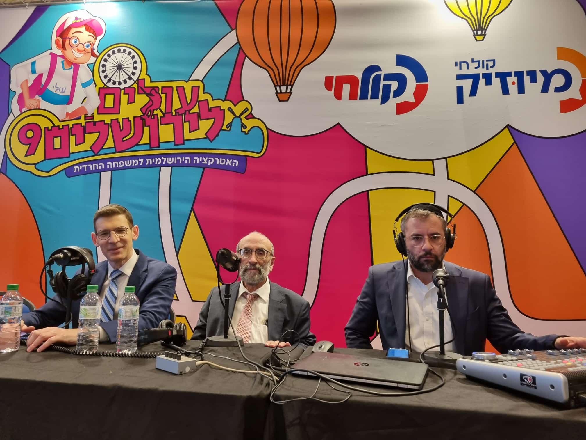 קול חי