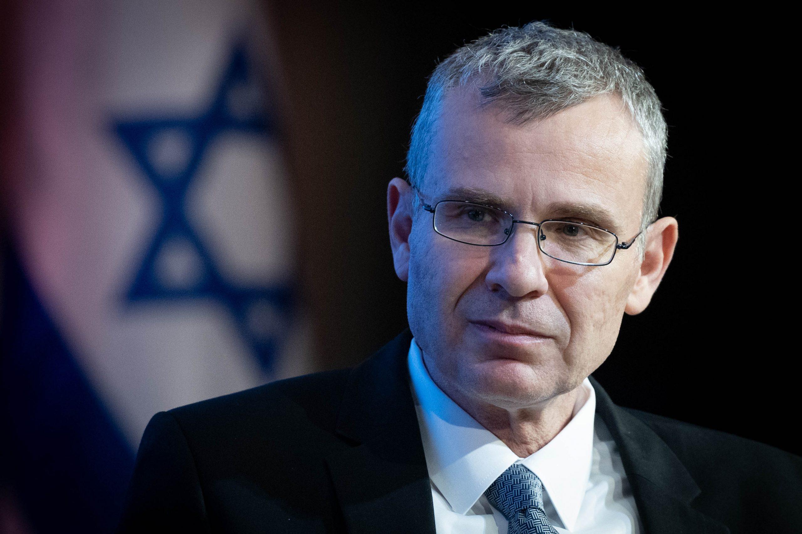 סרוגים