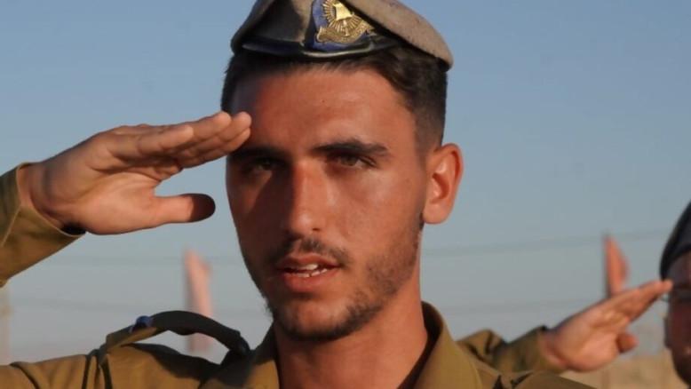 מעריב