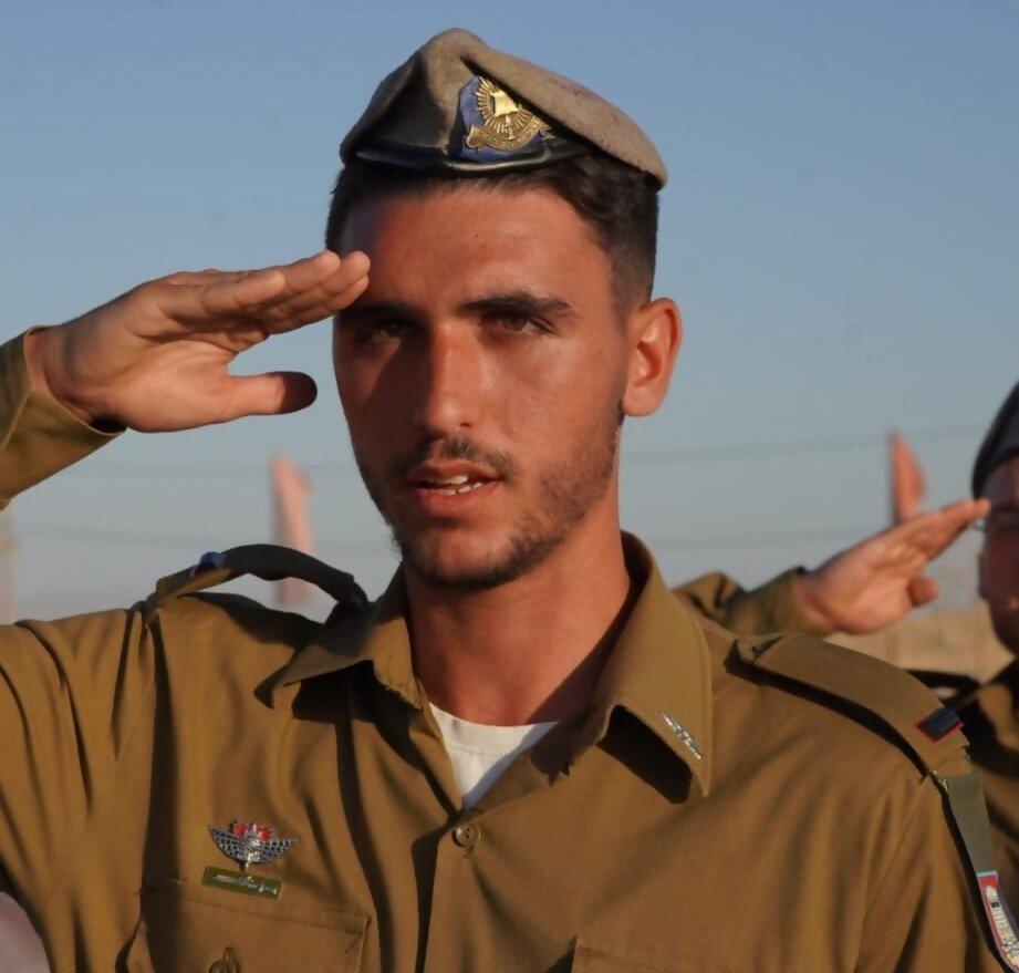 סרוגים