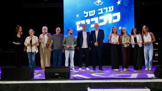 ynet
