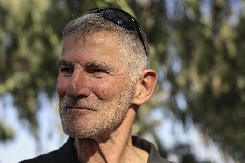 סרוגים