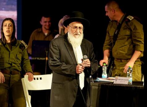 סרוגים