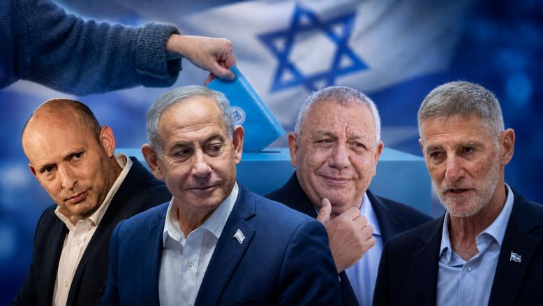 מעריב