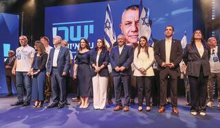 ynet