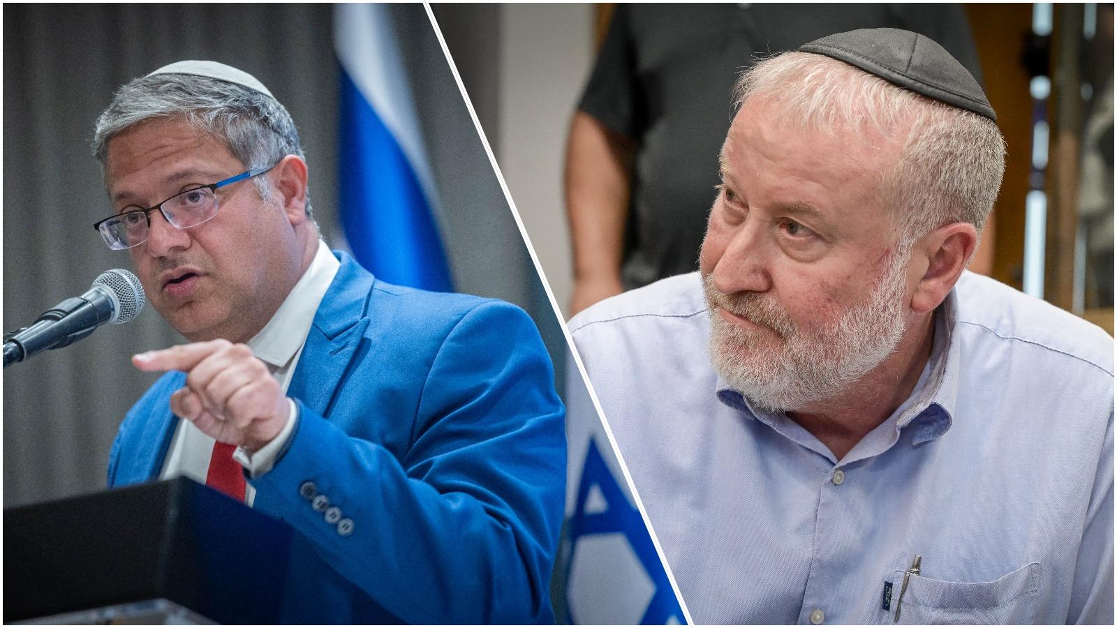 סרוגים