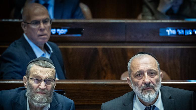 מעריב