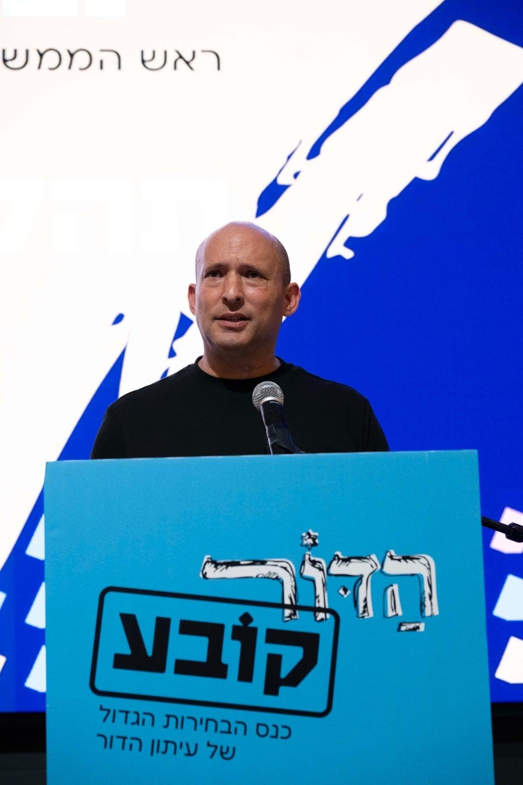 סרוגים