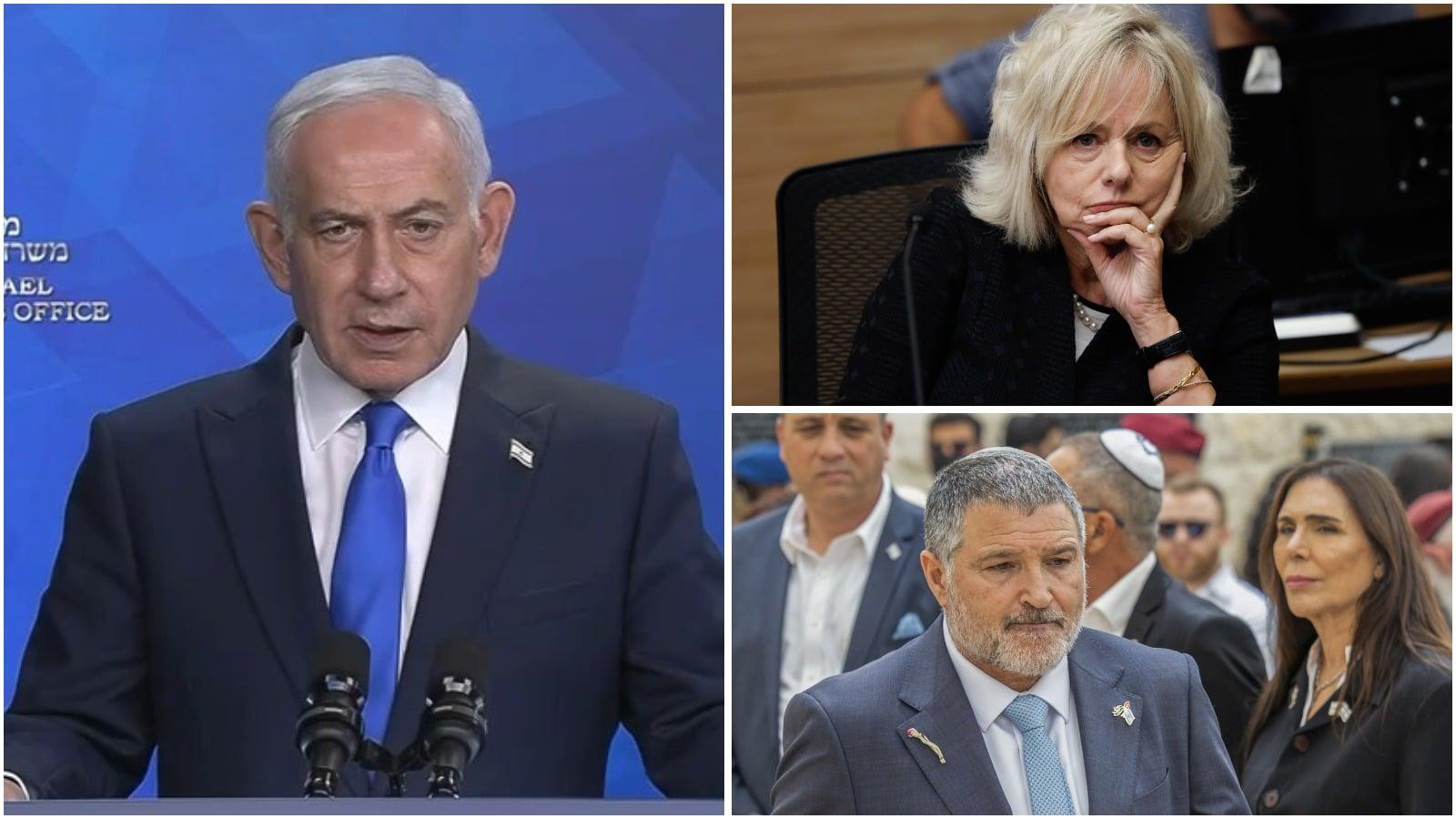 סרוגים