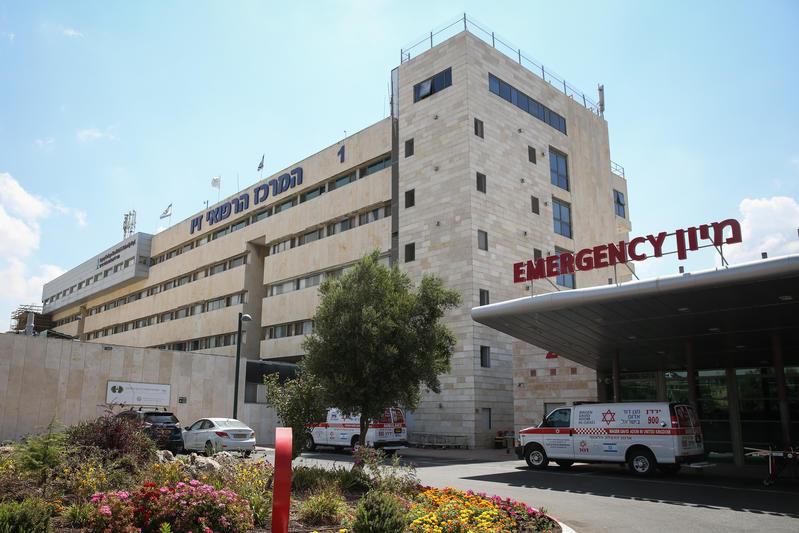 סרוגים