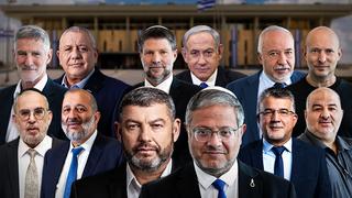 ynet