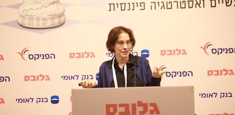 גלובס