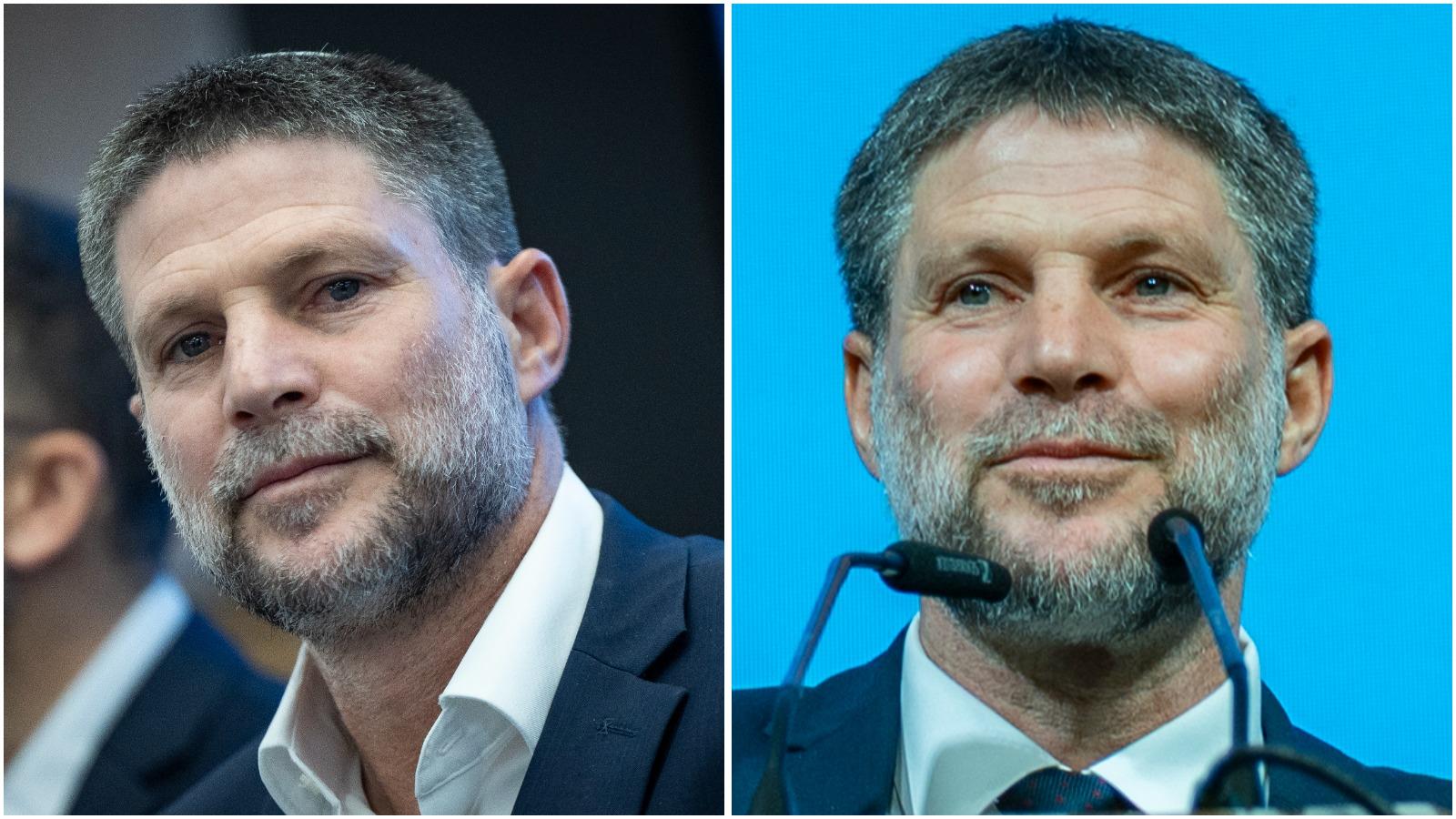 סרוגים