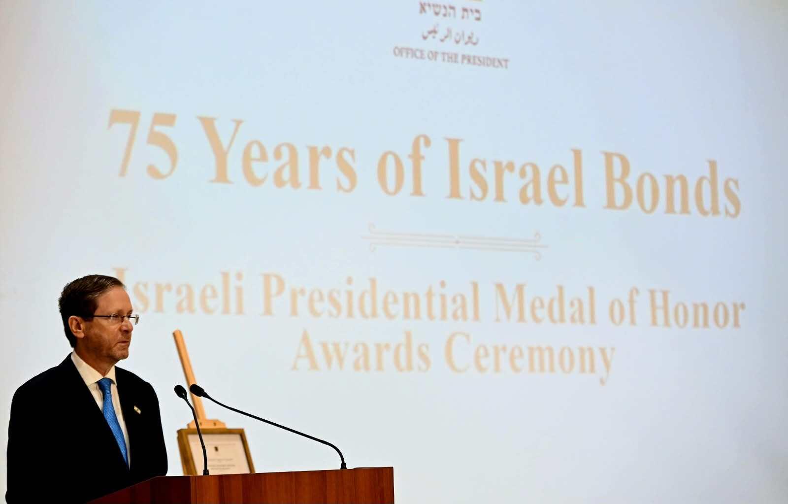 The Jerusalem Post
