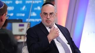 ynet