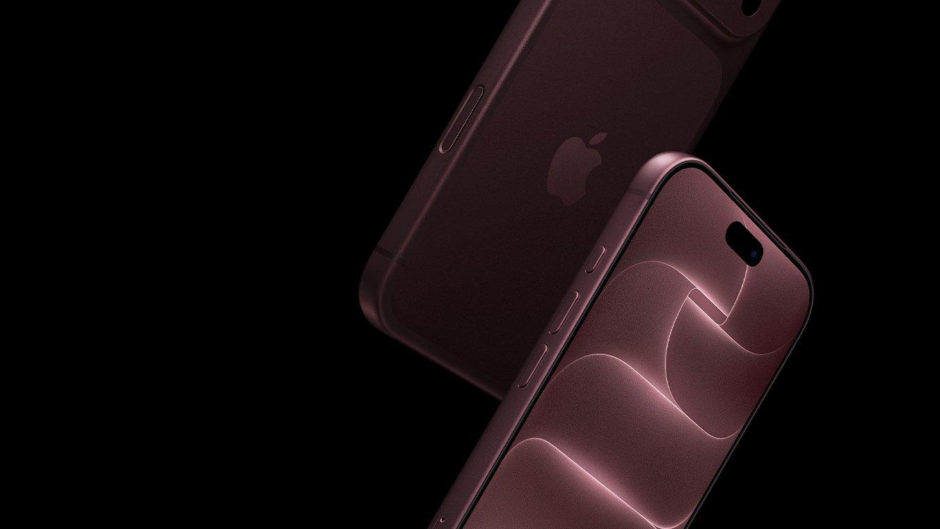MacRumors
