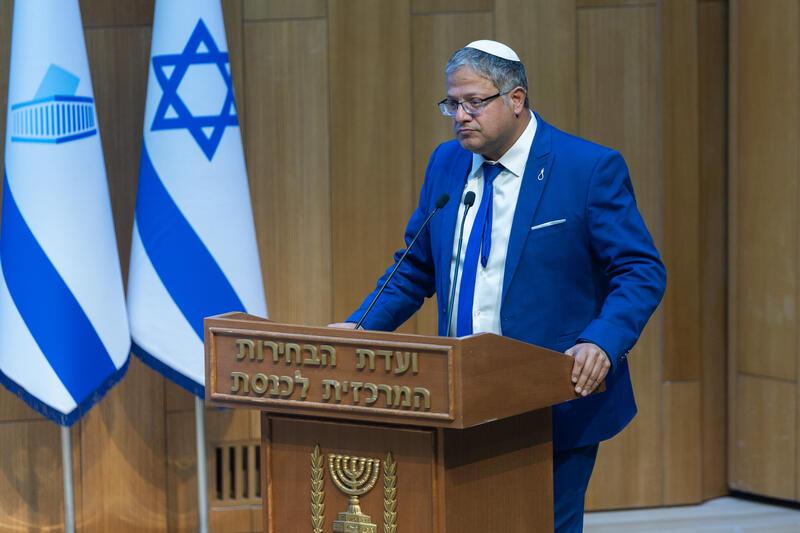 JDN