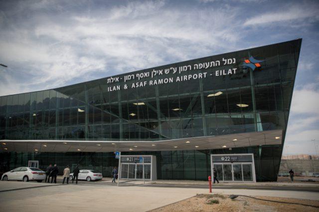 סרוגים